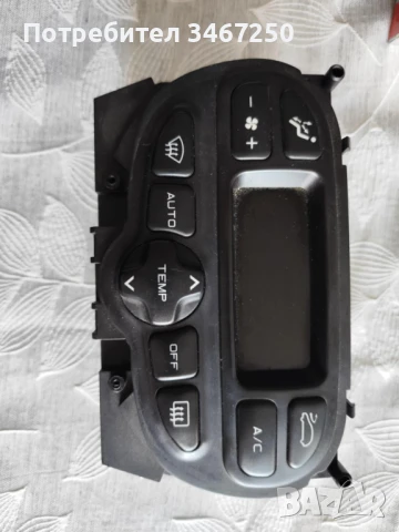 Climate control peugeot 206/307 serial nomer: 96430991ZR