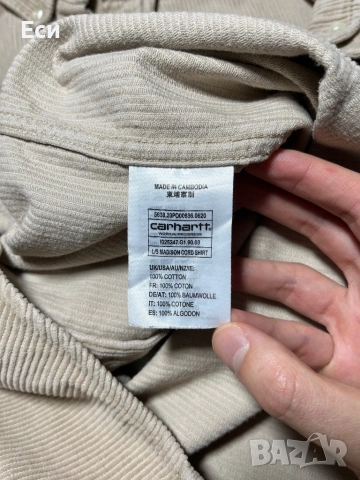 Carhartt Madison Cord мъжка риза от рипсено кадифе (размер S С)  50 лв. / 25.56 €, снимка 11 - Ризи - 53344233