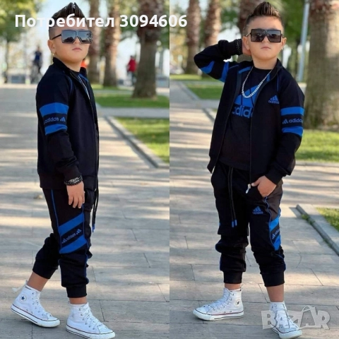 За всяко момче екипче , снимка 18 - Детски комплекти - 52390940