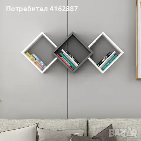 Стенна етажерка Промо цена !