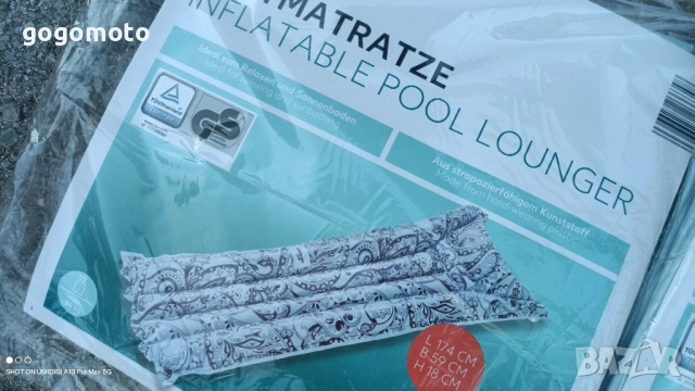 Раница хладилник, Термо хладилна раница,хладилна чанта 20 литра, made in Holland , снимка 16 - Хладилни чанти - 50879680