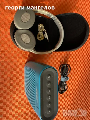 Блутут и Слушалки на BOSE оригинални, снимка 5 - Слушалки и портативни колонки - 56460984