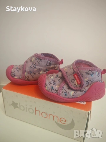 Biomecanics 21 н-р Пантофи за момиче, снимка 4 - Детски пантофи - 53039571