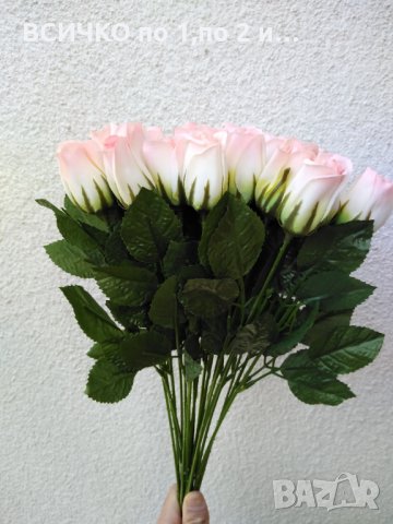  Изкуствени цветя - рози, снимка 8 - Изкуствени цветя - 32013601
