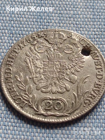 Сребърна монета 20 кройцера 1785г. Йозеф втори Кремниц Свещена Римска Империя 13624, снимка 10 - Нумизматика и бонистика - 42900531