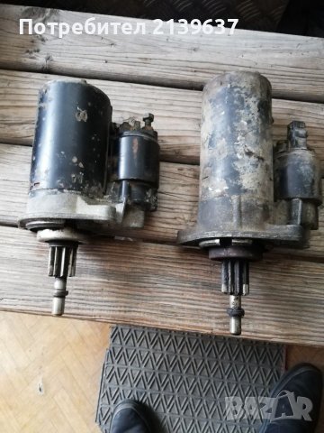 Стартер Фолксваген