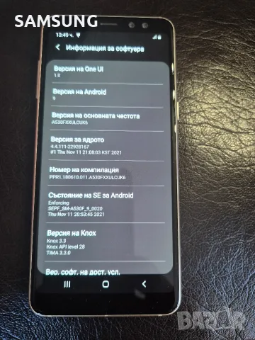 Samsung Galaxy - A8, снимка 3 - Samsung - 56002541