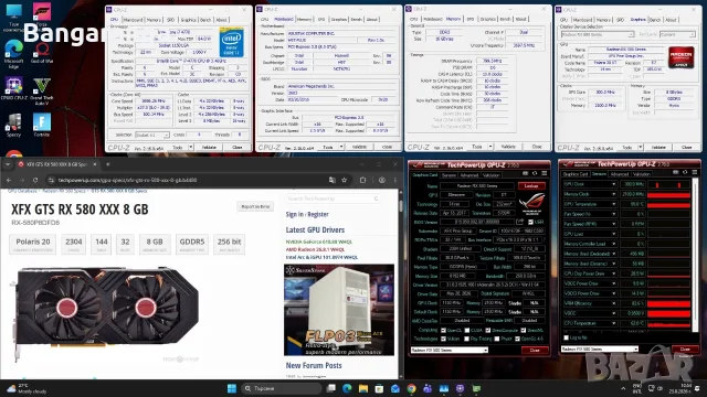 Геймърски компютър / i7 4770 / 16GB RAM / RX 580 8GB / SSD , снимка 13 - Геймърски - 55775609