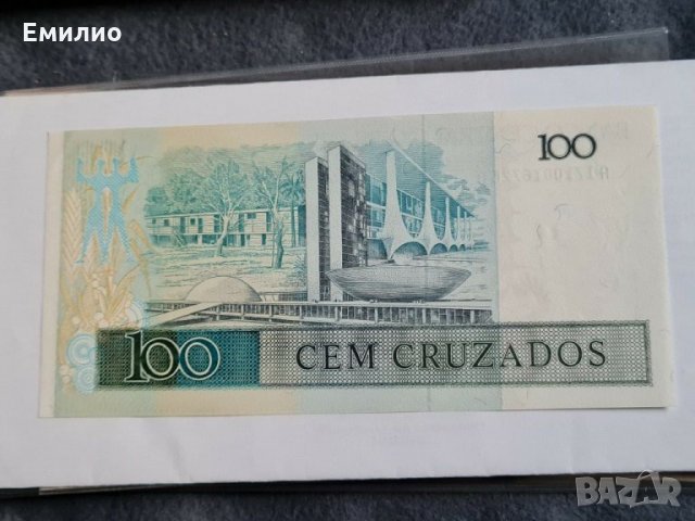 Банкноти Бразилия  10 и 100 Cruz adds 1986 UNC , снимка 2 - Нумизматика и бонистика - 30928164