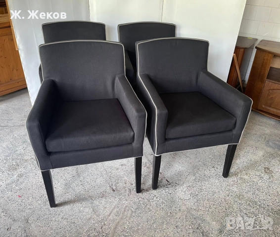 Четири трапезни стола