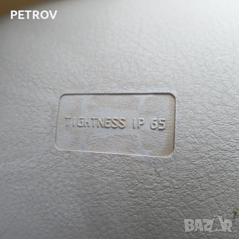 Продавам три броя осветителни тела за улица или двор, снимка 2 - Други - 54181244