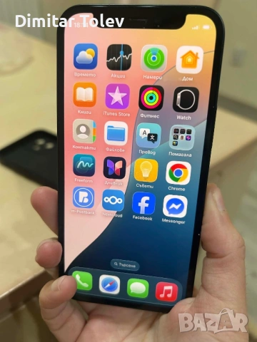 Iphone 12 mini, снимка 2 - Apple iPhone - 54206672