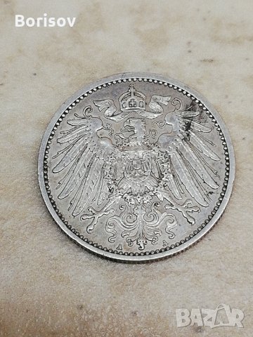 Германски сребърни монети, снимка 8 - Нумизматика и бонистика - 22069821