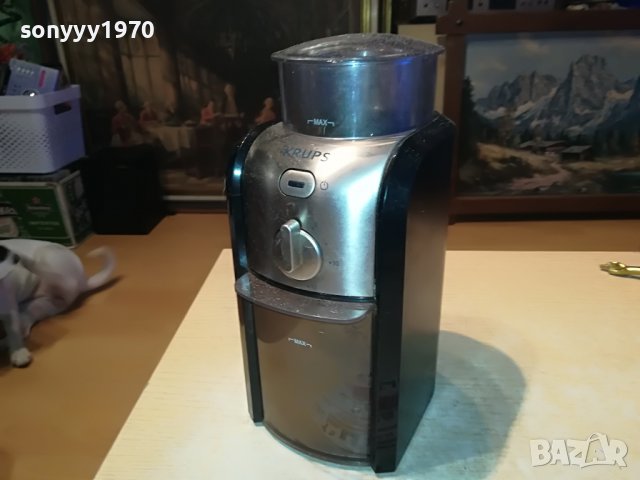 KRUPS-ВНОС GERMANY 0201231938, снимка 3 - Кафемашини - 39164043
