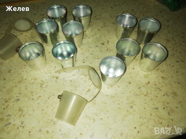 Малки алуминиеви чашки., снимка 8 - Чаши - 31675781