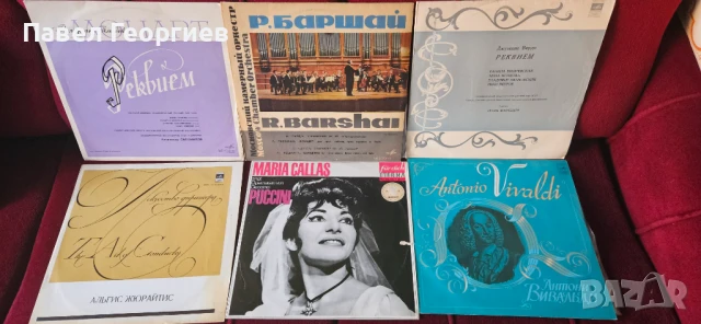 Грамофонни плочи., снимка 15 - Грамофонни плочи - 51239616