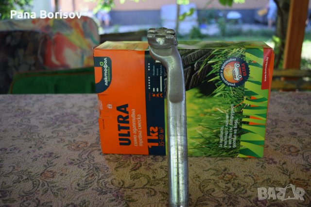 Колчета за Седалка , снимка 2 - Части за велосипеди - 28180110