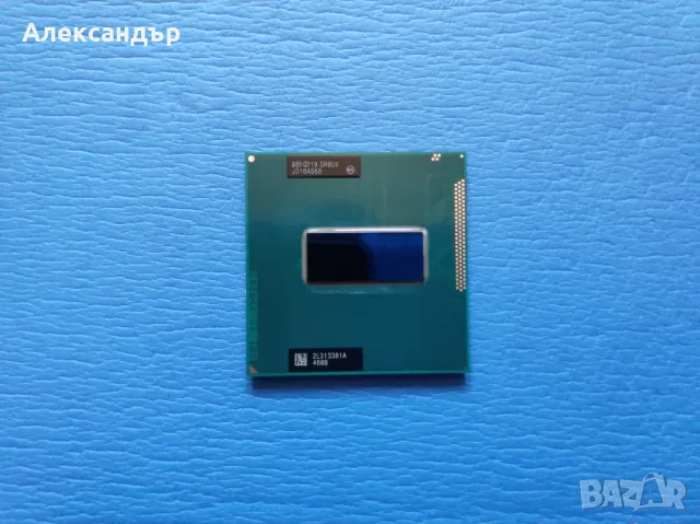 Процесор за лаптоп Intel® Core™ i7-3740QM