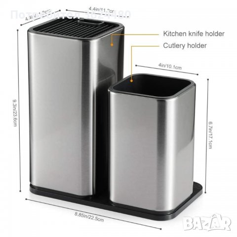 Настолен органайзер за кухненски прибори и ножове - инокс, снимка 4 - Други стоки за дома - 39983020