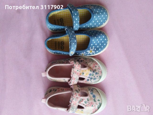 Детски обувки /гуменки, снимка 1