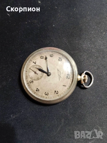  Джобен часовник - JUNGHANS - С НАГРАДЕН НАДПИС - УНИКАЛЕН, снимка 11 - Джобни - 50777361