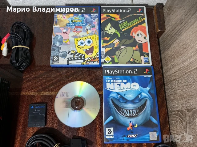 Хакнат Playstation 2 Matrix с игри, снимка 2 - PlayStation конзоли - 50502107