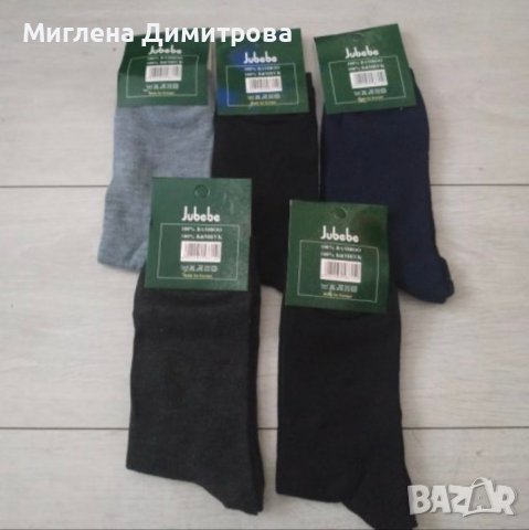 Мъжки бамбукови чорапи 1 лв. за брой, снимка 2 - Мъжки чорапи - 38288120