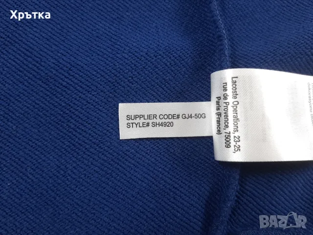 Lacoste Sport Sweatshirt - Оригинално мъжко горнище размер M, снимка 10 - Спортни дрехи, екипи - 49671580