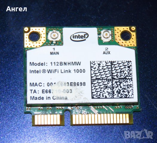 Лаптоп Aser Аspire 5738G на части, снимка 6 - Други - 28862343