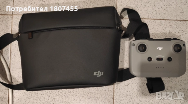 DJI Mini2 - Чантичката и дистанционното
