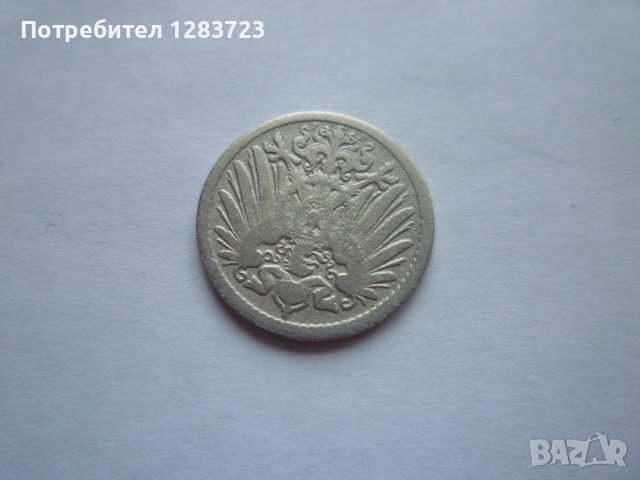 монета 5 пфенига 1893 година, снимка 6 - Нумизматика и бонистика - 53336486