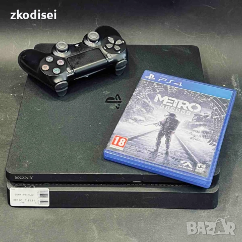 Конзола SONY - PS4 SLIM с 1бр. джойстик и 1бр. игра