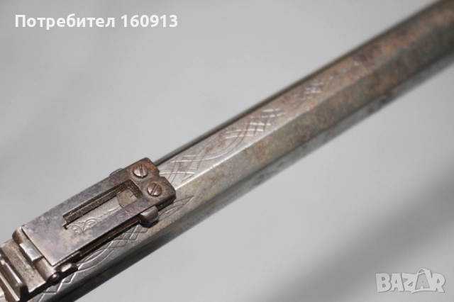 Револверна пушка , комплект с щик. Пушка , Револвер ., снимка 12 - Антикварни и старинни предмети - 52548123