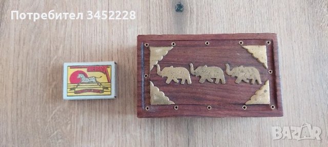 кутийка обков месинг за ценители отлична , снимка 5 - Антикварни и старинни предмети - 49423625