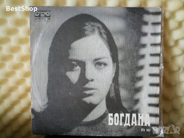 Богдана Карадочева - Богдана