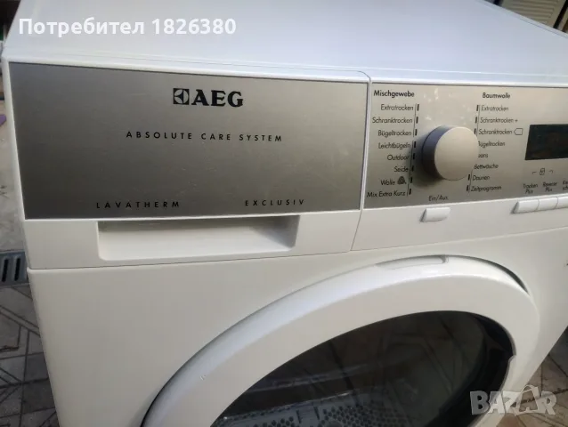 Сушилня AEG 8кг. , снимка 6 - Сушилни - 56248201