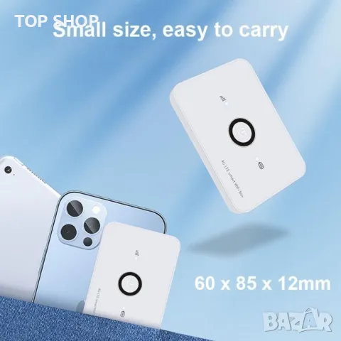 Нов Преносим 4G рутер със слот за SIM карта хотспот Дом интернет, снимка 5 - Друга електроника - 49567140