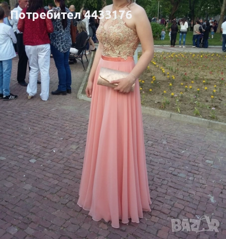 Бална официална рокля 