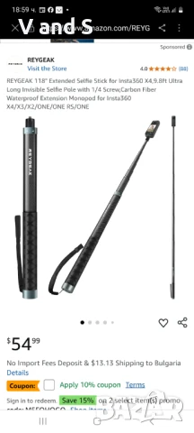 REYGEAK 118" удължен селфи стик за Insta360 X4, до 300см ултра дълъг невидим селфи стик с 1/4 винт, , снимка 9 - Чанти, стативи, аксесоари - 51289563