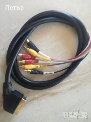 Продавам чисто нов скарт-кабел с ченчове-много качествен и не използван подходящ за T.V и P.C, снимка 2 - Кабели и адаптери - 33777356