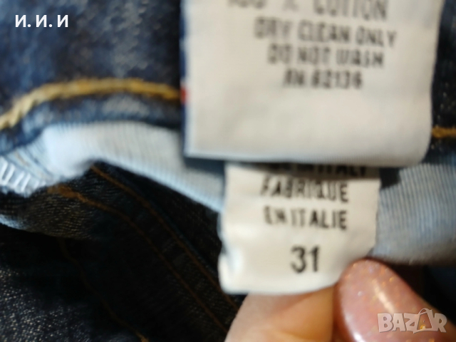 Дънки дамски GUESS, снимка 5 - Дънки - 53922262