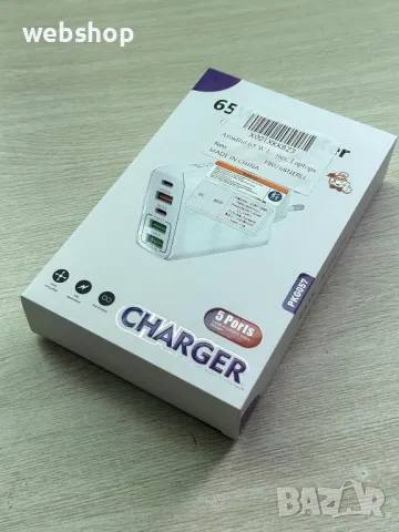 Адаптер за бързо зареждане на смартфони, Fast Charge, PD, 65W, снимка 2 - Оригинални зарядни - 49150168