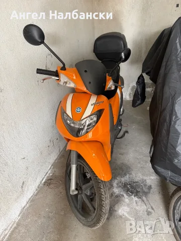 Piaggio Liberty 50S, 4T