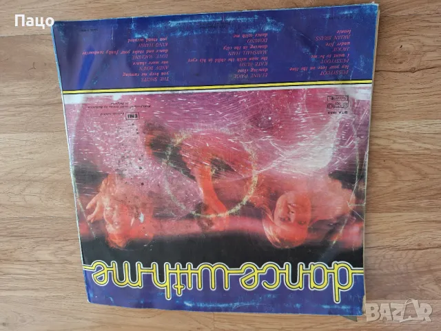 DANCE WITH ME KATE BUSH, снимка 6 - Грамофонни плочи - 49536999