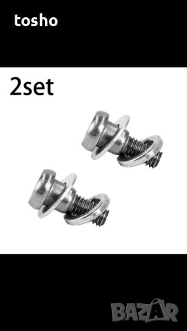 фиксираща скоба за сгъваема ключалка и фиксиращи болт с винт за задно колело, снимка 6 - Велосипеди - 42549664