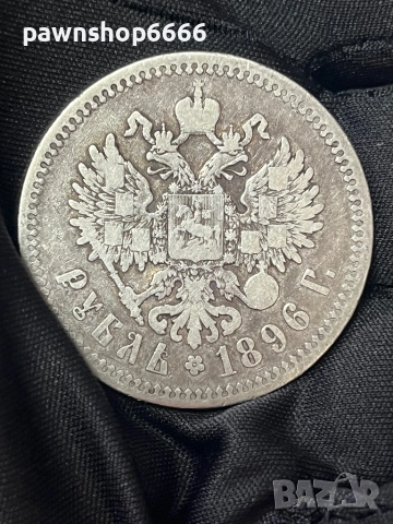 Русия 1 рубла 1896 Николай ll сребърна монета, снимка 7 - Нумизматика и бонистика - 51619040