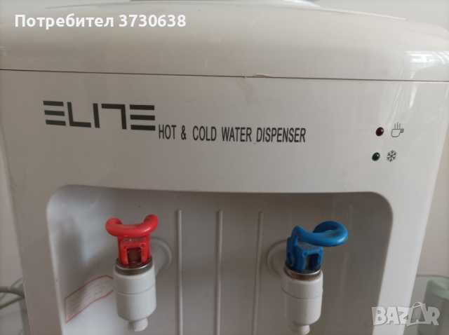Диспенсер за топла и студена вода 'Елит' с бутилка, снимка 4 - Други стоки за дома - 44632730
