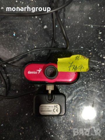 Камера GENIUS VideoCam Eye USB1.1, снимка 5 - Камери - 42832057