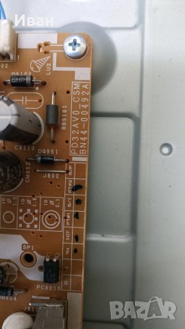 BN44-00492A, снимка 2 - Части и Платки - 36639972