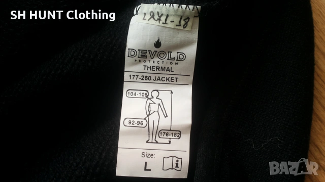 DEVOLD THERMAL Jacket 100% Merino Wool размер L / XL горница 100% Мерино вълна - 2473, снимка 15 - Пуловери - 54160655